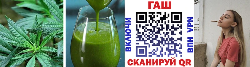 нарко площадка официальный сайт  Кыштым  Canna-Cookies конопля 