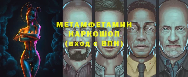 гашишное масло Белоозёрский