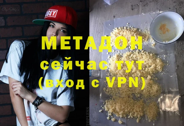 jwh Беломорск