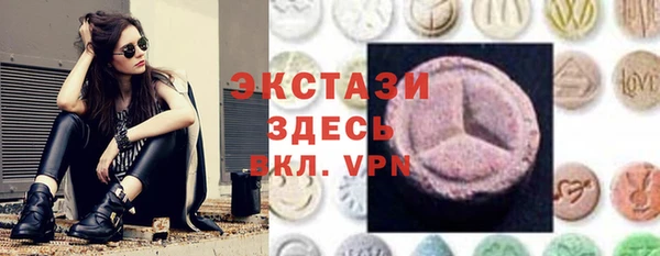 гашишное масло Белоозёрский