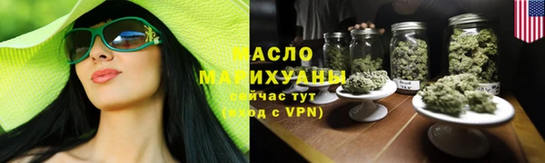 скорость Лагань