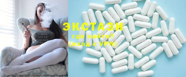 гашишное масло Белоозёрский