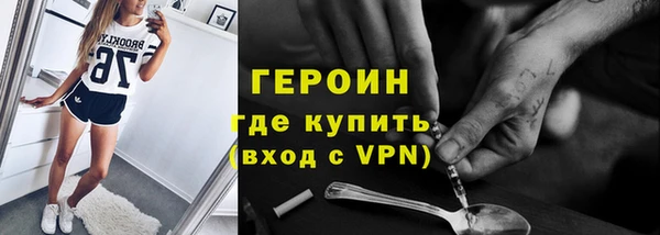 гашишное масло Белоозёрский
