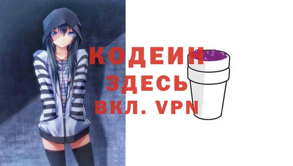 jwh Беломорск