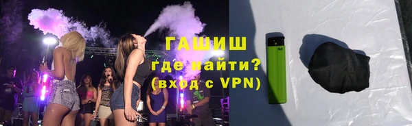 jwh Беломорск