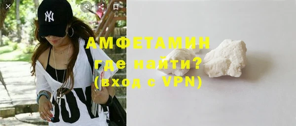 jwh Беломорск
