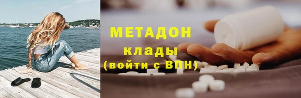 jwh Беломорск
