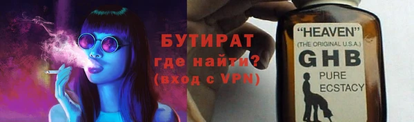 jwh Беломорск