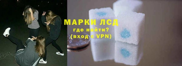 jwh Беломорск