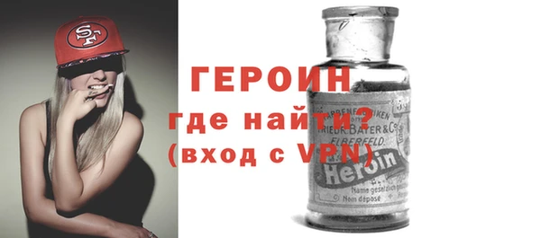 jwh Беломорск