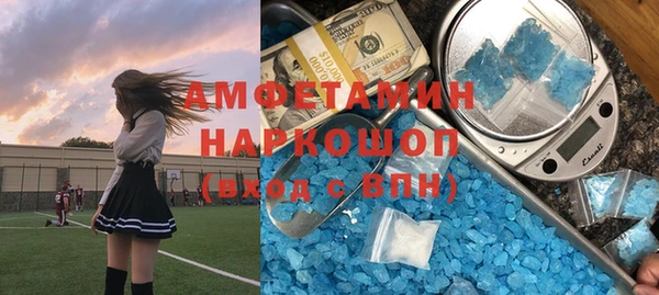 гашишное масло Белоозёрский