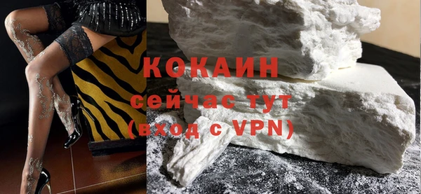 гашишное масло Белоозёрский