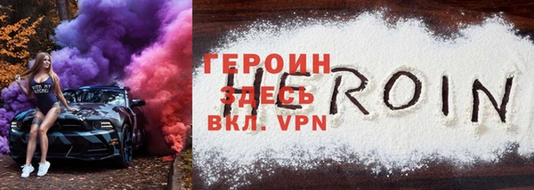 jwh Беломорск