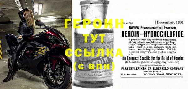 гашишное масло Белоозёрский