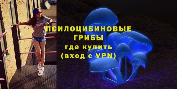 jwh Беломорск
