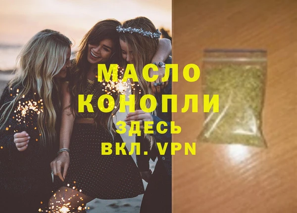 jwh Беломорск