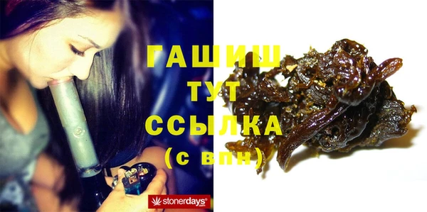 крисы Ладушкин