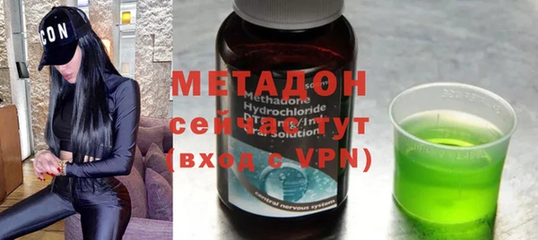 хмурый Белокуриха