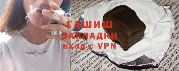 jwh Беломорск