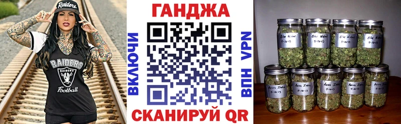 Бошки марихуана VHQ  Кыштым 